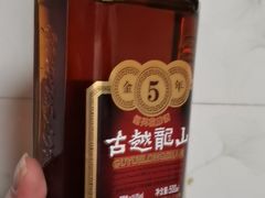 -1919酒类直供(关山路店)
