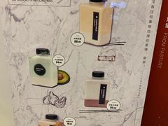 -ICEPOPO MILK(玉兰店)
