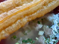-张阿三馄饨店