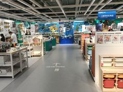 -IKEA宜家家居(南京商场)