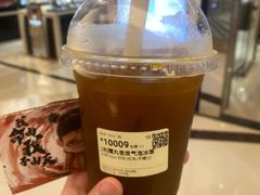 -库迪咖啡(海雅缤纷城店)