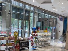 -BIGOFFS 超级折扣(仁恒伊势丹店)