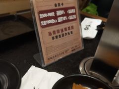 -九田家黑牛烤肉料理(中北镇店)