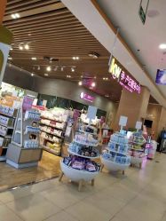 -孩子王(协信星光时代广场店)