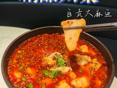 -本来精品川菜(嘉里中心店)