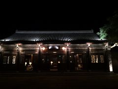 -古北水镇乌镇会精品酒店