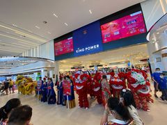 -王权免税店(普吉市区店)