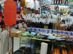 -北京万朋文化办公用品商城