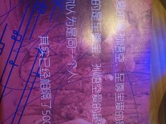 -红牌美蛙鱼头火锅(万辉国际广场店)