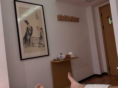 -麦子MaiMassage(打浦桥店)