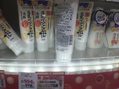 -松本清(CROST大阪站店)