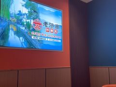 -老济南·地道济南菜(大明湖店)