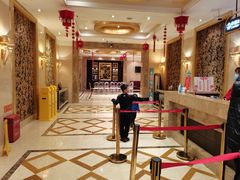 大堂-芭菲盛宴·环球美食(袁家岗店)