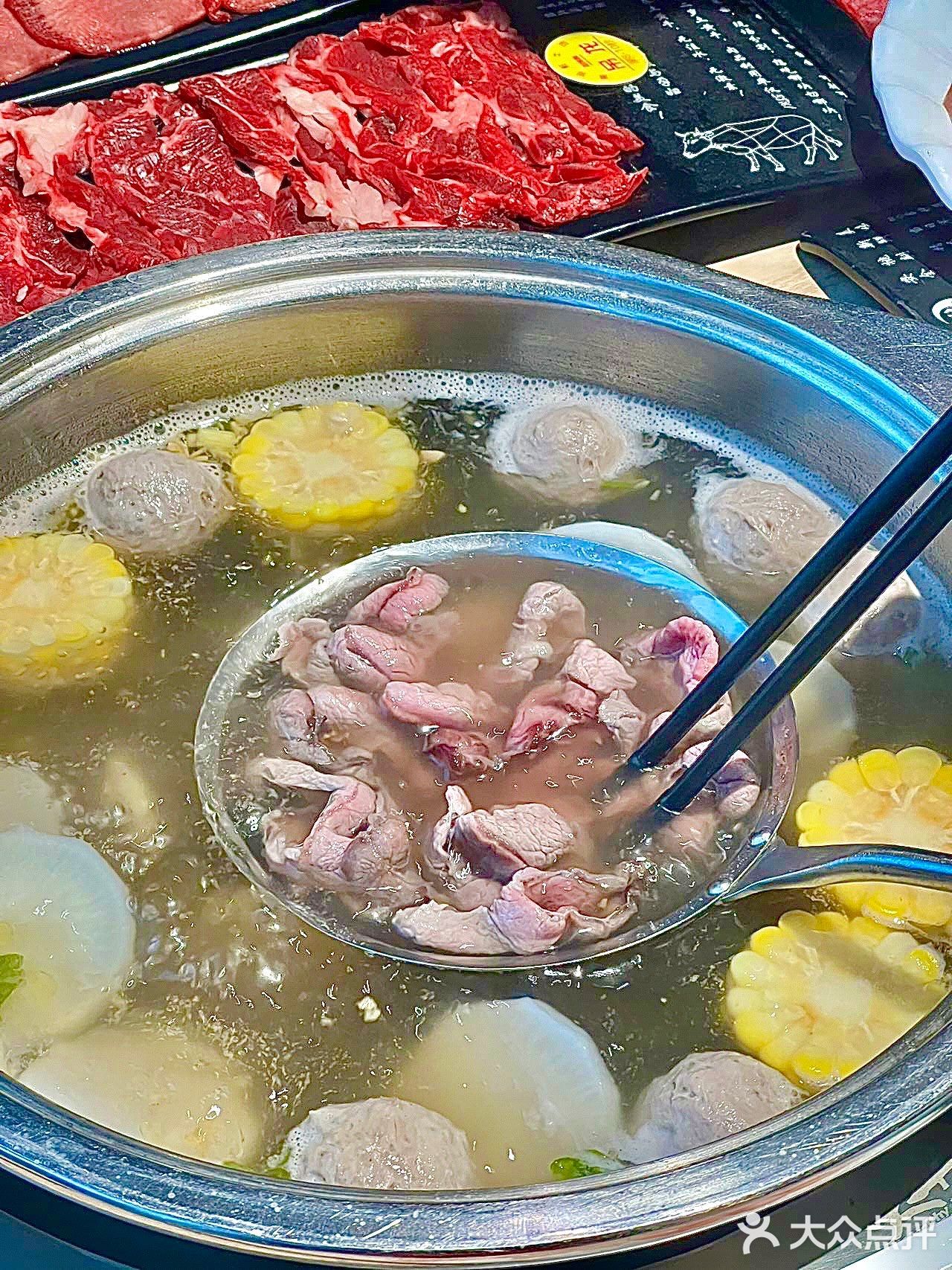 成都📍潮汕牛肉的天花板！鲜到停不下来！！
