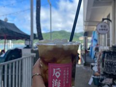 -后海村