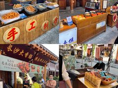 -白鹿原影视城