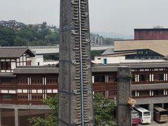 -磁器口古镇