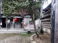 -崇仁古镇