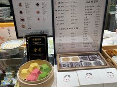 -阮大兴糕团(杭州西湖银泰百货店)