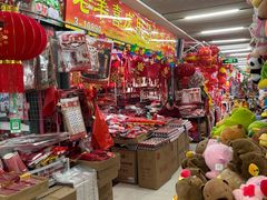 -成都国际商贸城