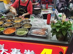 -江油特色冷沾沾(火炮街店)