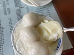 -阿三麻蓉汤圆(顺光大厦店)