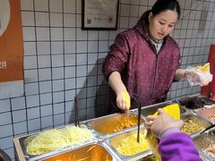 -三兄弟高炉烧饼