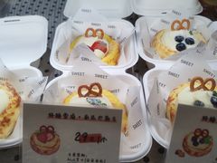 -君之狮子山·轻糖烘焙(松江印象城店)