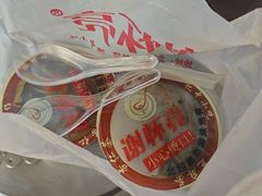 -谢怀亮芝麻茶