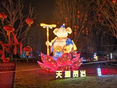 -北戴河集发农业梦想王国