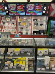 -木马王国(萧山银隆店)