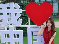-民盈·国贸城