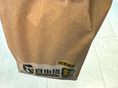 -麦当劳(静安寺店)