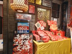 -南京大牌档(崇文门国瑞店)