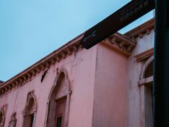 -华谊兄弟（长沙）电影小镇