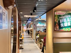 -海底捞火锅(江南盛天地店)