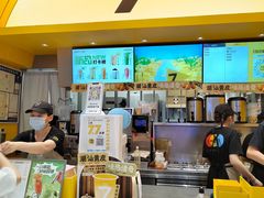 -7分甜(苏州中心店)