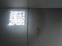 -白鹤梁水下博物馆