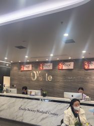 -苏州奥拉克美容医院