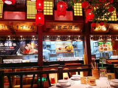 -农耕记·湖南土菜(科技园店)