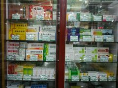 -同仁堂中医诊所(永定路店)