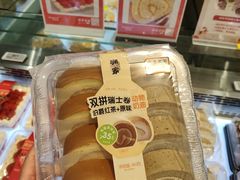 -华润万家(凯德广场店)