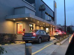 -麦当劳(国际社区店)