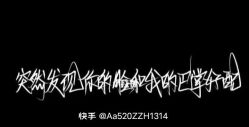 -HEYAN荷妍专业脱毛连锁机构