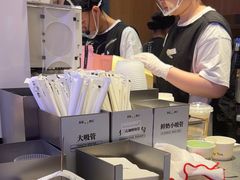 -茉莉奶白(广州动漫星城店)
