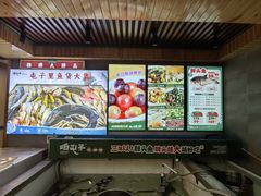 -咱屯子铁锅炖直营店(南湖大路店)