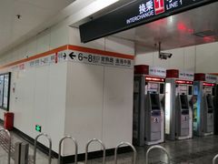 -常熟路(地铁站)