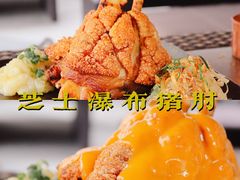 -haxnbauer海森堡德国餐厅(深圳coco店)