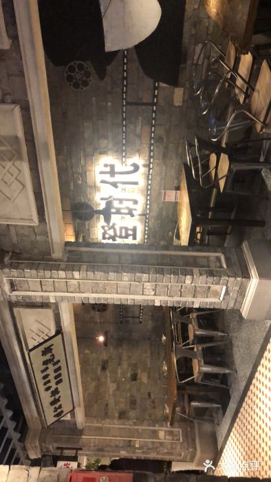 淮河路步行街图片