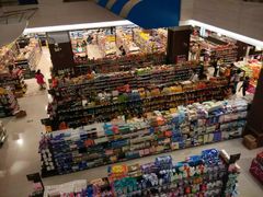 -海港城购物中心